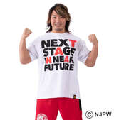 新日本プロレス 棚橋弘至「NEXT STAGE IN NEAR FUTURE」半袖Tシャツ