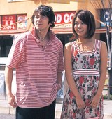 MICHIKO LONDON KOSHINO ポロシャツ(半袖)